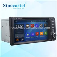 PROMOTION SALE! QUAD core Android 5.1.1 Car DVD Player for 6.95 inch Toyota Universal with GPS navigation