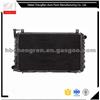 NISSAN PULSAR / SENTRA L4 1.7/1.8 87-90 A/T Car Radiator OEM:21460-54A00/21410-58A00