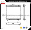 Radiator BENZ 123 501 5601 1235015601