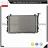 Aluminum Cooling Systerm Automatic Car Radiator For Nissan OEM: 21410-69A00