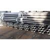 API 5L GR.B Seamless Pipe, 6M, DN150, WT DN7