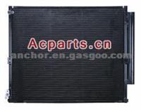 ACTECmax Ac Condenser 635*520*16 Condenser With OE Number 88461-60100 Air Conditioning Condenser