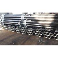 API 5L GR.B Seamless Pipe, 6M, DN150, WT DN7