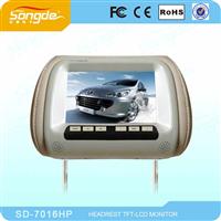 7 Inch Super Brand Wide Screen Car TV Monitor With MP5 Funtion