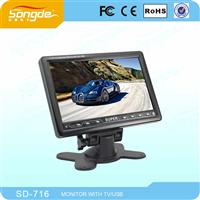 Portable Flat Screen China Small sun visor dvd tv tuner