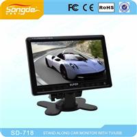 Portable Flat Screen China Small 7 inch in dash car tv monitor