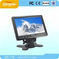 Portable Flat Screen China Small 9 inch lcd tv monitor