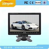 Portable Flat Screen China Small 7 inch led tv monitor