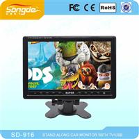 7 9 Inch Portable Flat Screen China Small tvs For Sale