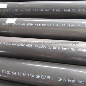 Bevelled Seamless Pipe, Carbon Steel, 8 Inch, 6 Meters