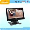 Portable Flat Screen China Small lcd display