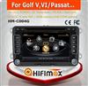 Hifimax car radio audio video stereo for vw sharan car mp3 mp4 mp5 player