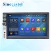 7 Inch LCD Car Media Player HD 1024*600 Multi-Touch Capacitive Screen Support TPMS DAB+ for Most of 178*100 mm Universal Cars