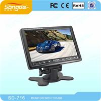Portable Flat Screen China Small car front screen