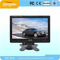Portable Flat Screen China Small sonic tv On Sale
