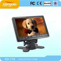 Portable Flat Screen China Small 14 inch sharp tv