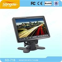 Portable Flat Screen China Small panorama lcd tv