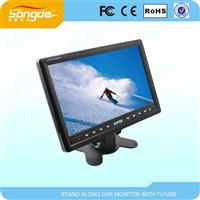 Portable Flat Screen China Small 5 inch monitor