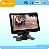 Portable Flat Screen China Small lcd display