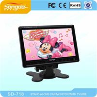 Portable Flat Screen China Small car tv set