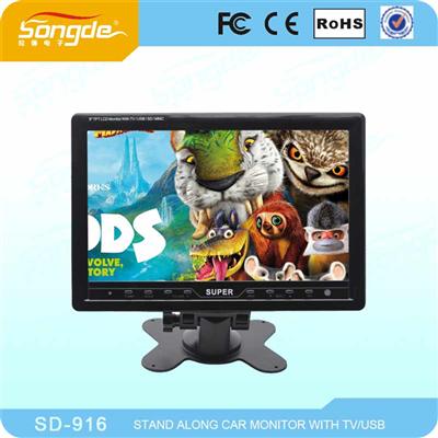 7 9 Inch Portable Flat Screen China Small lcd tv