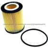 Oil Filter For Land Rover