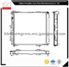 Aluminium Radiator For MERCEDES BENZ W126/206S OE 1265004003