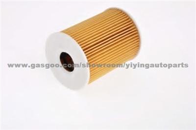 Oil Filter For BMW 11427834734,11427840594