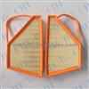 Auto Engine Parts Air Filter With Good Quality OE 3W0129620B/3W0129620C