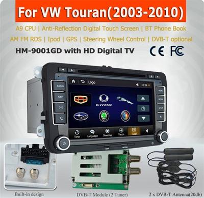 HIFIMAX VW Touran cd navigation dvd player vw touran car mp3 player vw touran car audio 2008 2009 with canbus Digital TV