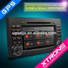 XTRONS new model PF7M245GT 7 inch 2 din touch screen car audio player for mercedes