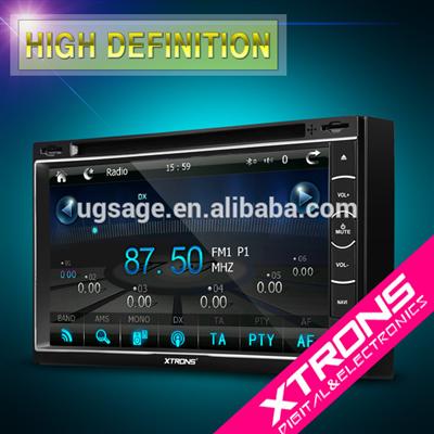 XTRONS TD699GD 6.95" Dynamic UI Touch screen double din car radio with DVB-T