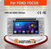 HIFIMAX Android 5.1.1 car dvd gps navigation for fordfocus dab module