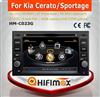 Hifimax car gps navigator for kia cerato 2005-2009/ for kia cerato car dvd