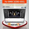 Hifimax for BMW E90 car dvd (Auto Air Conditioner)