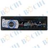 Best 4*50w Power Output Car Mp3 Player With Usb Mobile Charger/Digital Electronic Tuning