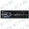 Universal 4*50w Power Output Car Mp3 Player With Usb Mobile Charger/Shifting Folders