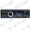 Best Performance Universal Car Mp3 Player With Digital Electronic Tuning/Digital Song Selection