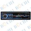Fantastic Best Car Mp3 Player With Digital Clock/Fixed Front Panel
