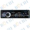 Universal Car Mp3 PLayer With Fixed Front Panel