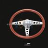 So Cool Wood Truckor Car Steering Wheel
