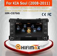 Hifimax for KIA Soul (2008-2011) car dvd player gps navi WITH A8 DUAL CORE 1080P WIFI 3G INTERNET DVR