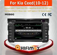 HIFIMAX Android 4.4.4 special car gps navigation system for Kia Seed 2012 dashboard auto radio dvd gps with car accessories