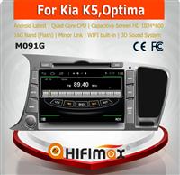 Hifimax S160 Android 4.4.4 car pc for KIA OPTIMA android car dvd for KIA OPTIMA with android 16GB dvd hard disk