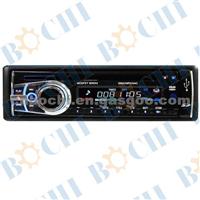 Universal Car Mp3 PLayer With Fixed Front Panel