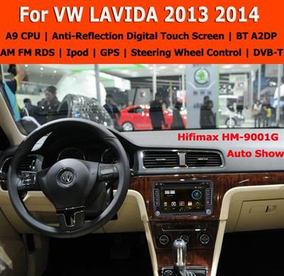 HIFIMAX 2 din touch screen vw lavida car dvd gps navigation system/vw lavida car dvd player with gps mp3 bluetooth RDS 2013 2014