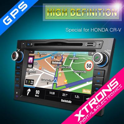 PF71CVH - Xtrons 7" Double Din Touch Screen Special car dvd player