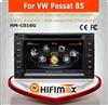 Hifimax Car Stereo Navigation DVD for VW Passat (mk5) with GPS system - 4G Rom 20-V-CDC DSP