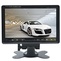 China Factory 7 Inch Car TV Monitor With TV/AV/USB/SD/TV/FM function