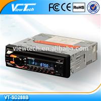 DC24V DVD player with MIC, DC24V DVD player with 500G hard disk,DC24V DVD player